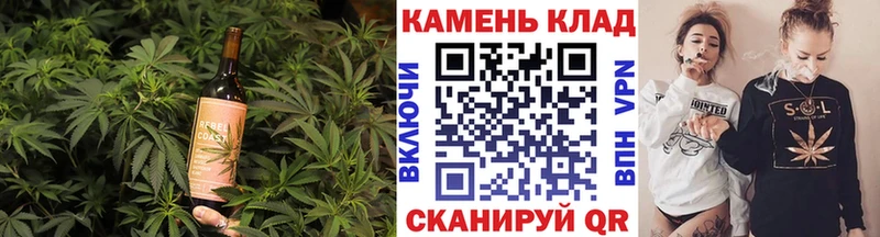 Canna-Cookies марихуана  Купить где  Цоци-Юрт 