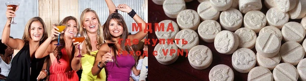 гашиш Горнозаводск