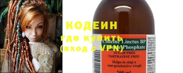 прущая мука Горно-Алтайск