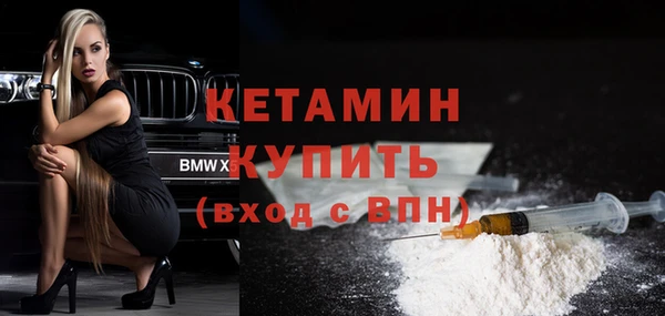 спиды Вязники