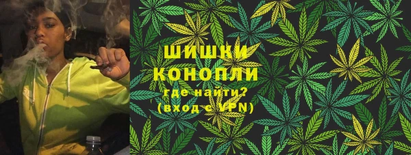 прущая мука Горно-Алтайск