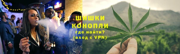 гашиш Горнозаводск