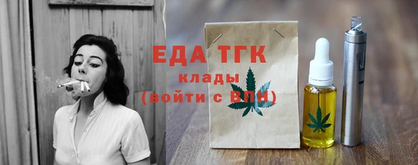 гашиш Горнозаводск