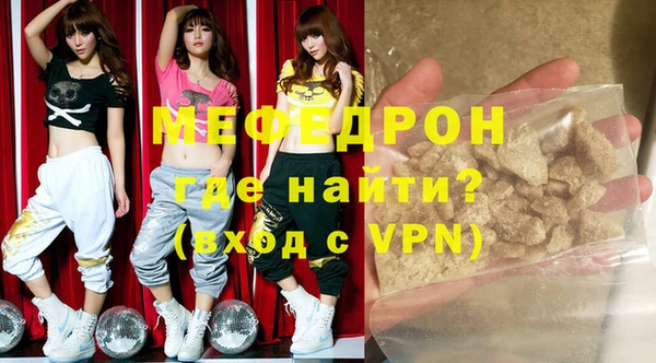 гашиш Горнозаводск