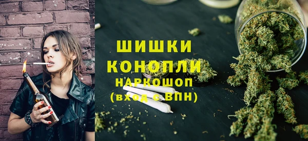 гашиш Горнозаводск