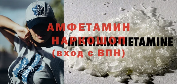 гашиш Горнозаводск