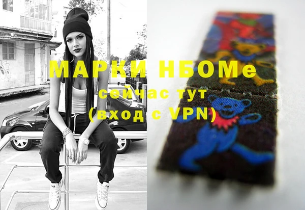 прущая мука Горно-Алтайск