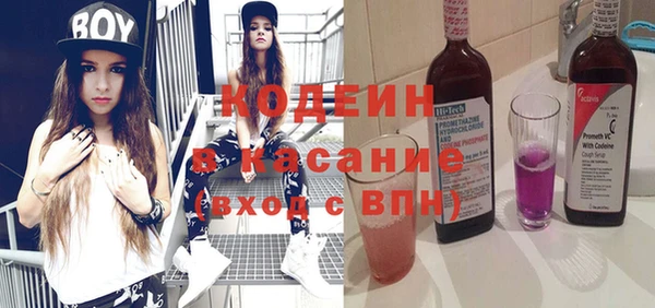 гашиш Горнозаводск