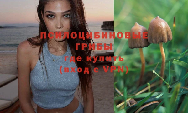 меф VHQ Вязьма
