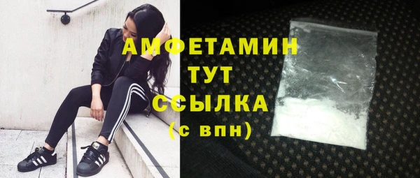 гашиш Горнозаводск