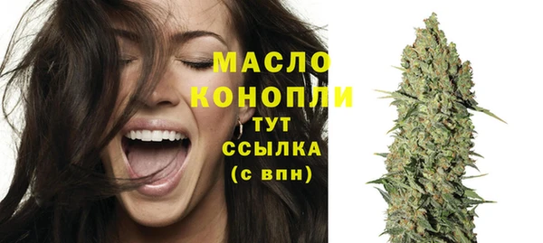 гашиш Горнозаводск