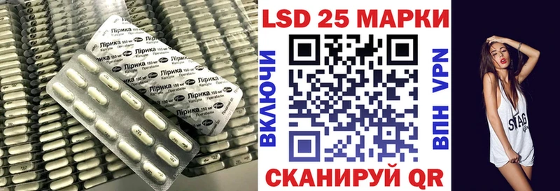 Купить  Цоци-Юрт  ЛСД экстази ecstasy 